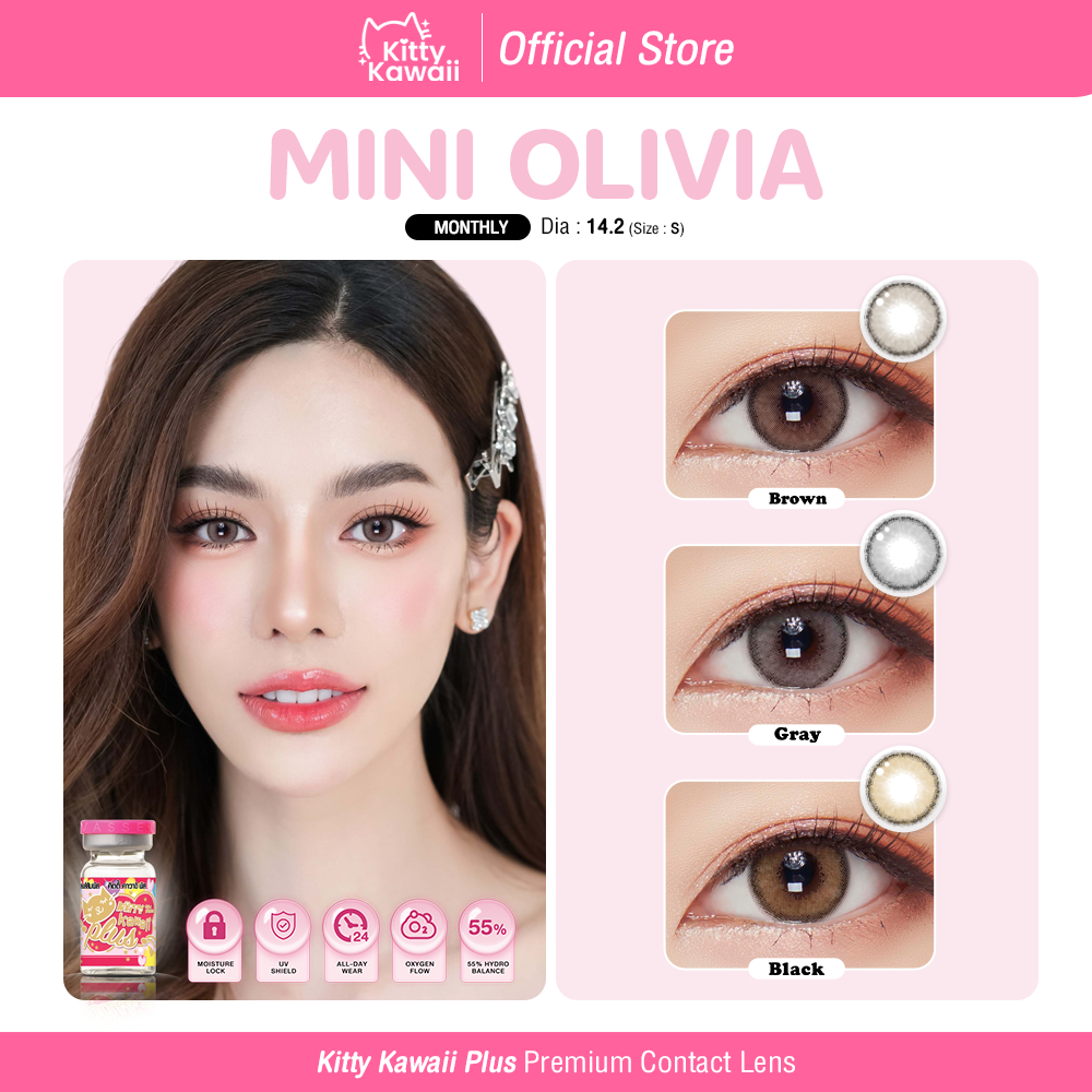 Kitty Kawaii Contact Lens : Mini Olivia คอนแทคเลนส์คิตตี้ คาวาอิ พัส