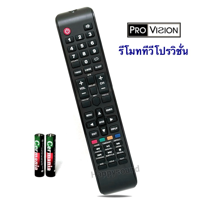 รีโมททีวีe LCD/LED ยี่ห้อ Provision รหัส PVS รุ่น LT-32G33