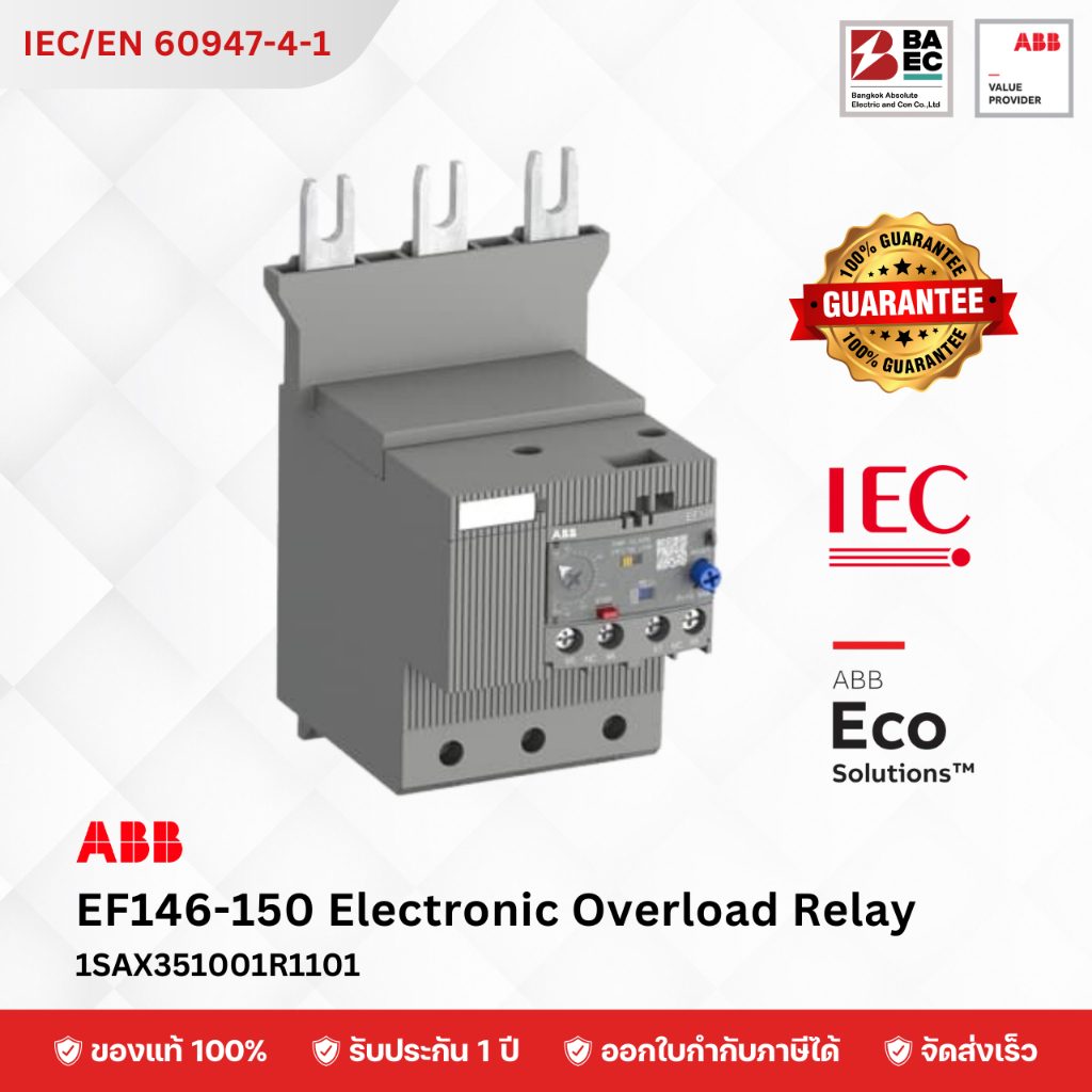 ABB Overload relays EF146-150 (54-150A)