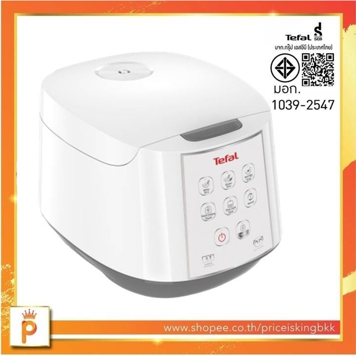 🔥[ส่งด่วน กทม.]TEFAL หม้อหุงข้าวดิจิตอล รุ่น RK7321 สีขาว ความจุ 1.8 ลิตร เทคโนโลยี AI อัจฉริยะ รับป