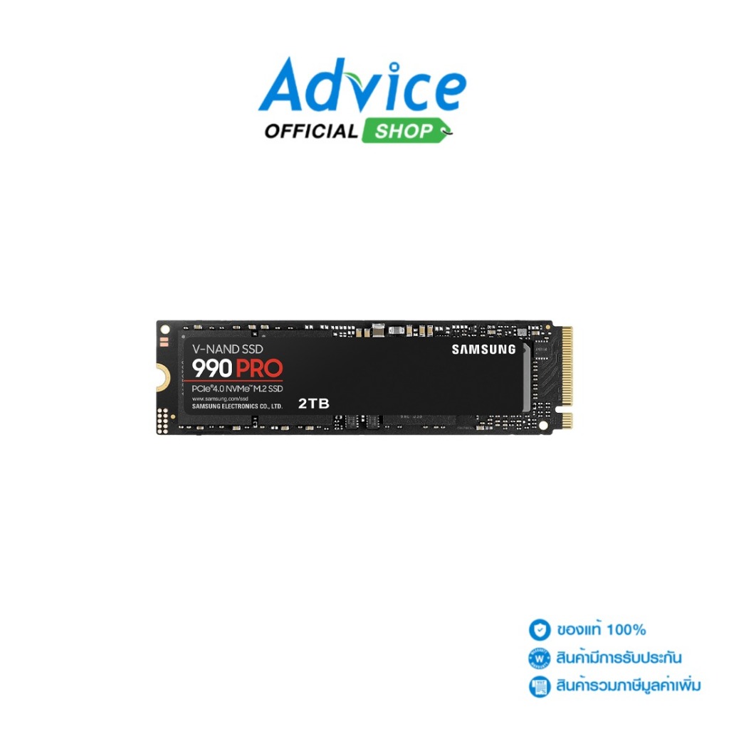 2 TB SSD M.2 PCIe 4.0 SAMSUNG 990 PRO (MZ-V9P2T0BW) NVMe - A0153754