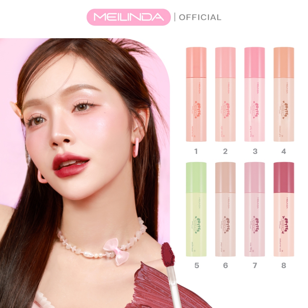 MEILINDA Butter cream fluffy tint (MC2076)