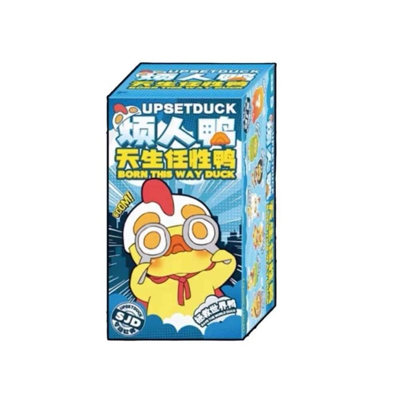 พร้อมส่ง จากไทย upset duck v3 รุ่นใหม่ล่าสุด น่ารักมาก ส่งไว ราคาดีมาก