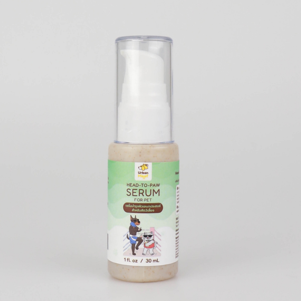 (tester) เซรั่มบำรุงผิว  อุ้งเท้า และเข่า สำหรับสัตว์เลี้ยง เพิ่มความชุ่มชื่น กลิ่นกุหลาบหวานๆ | Urban Moof