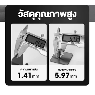 ตะขอแปะผนัง ตะขอติดผนังสแตนเลส ติดผนัง กาวเหนียว ติดทน ไม่ลอก กันน้ำ รับน้ำหนักได้ดี สเตนเลส304