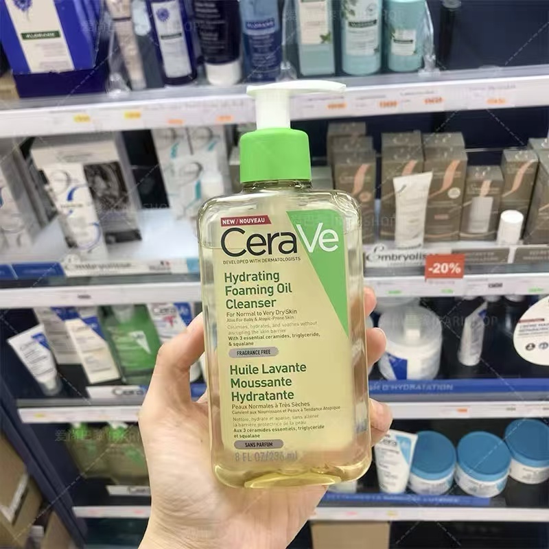 Cerave Hydrating Foaming Oil Cleanser 236ml