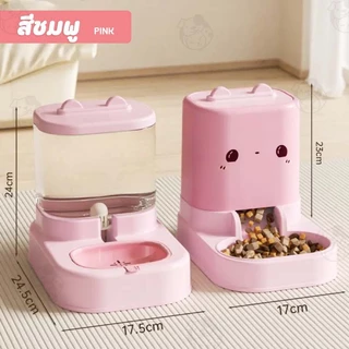 ชามอาหารสัตว์เลี้ยง ถ้วยอาหารแมว เครื่องให้อาหารแมวอัตโนมัติ ที่ให้อาหารอัตโนมัติ ถ้วยอาหารสุนัข WE