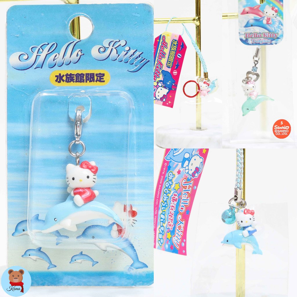 ✅Hello Kitty dolphin, whale mobile keychains Sanrio rare level2 Kuma White House 🇯🇵พวงกุญแจ คิตตี้ ปลาโลมา ปลาวาฬ แยก