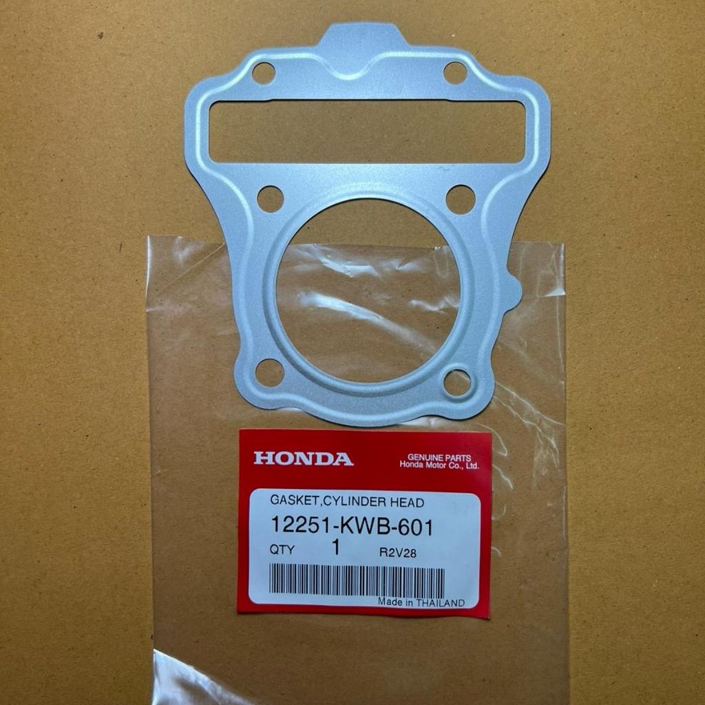 ปะเก็นฝาสูบ W-110i ปี 2009-2020 ของแท้เบิกศูนย์ 12251-KWB-601