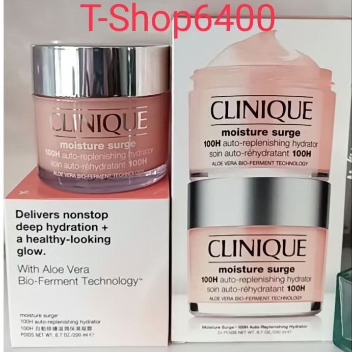 มอยส์เจอร์ไรเซอร์ Clinique Moisture Surge Extended Replenishing Hydrator 100H ปริมาณ 200 ml [ ผลิต 06-2024 ]