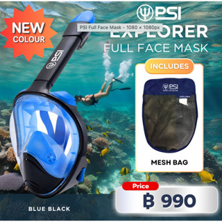 PSI Snorkeling Full Face Mask หน้ากากดำน้ำแบบเต็มหน้า
