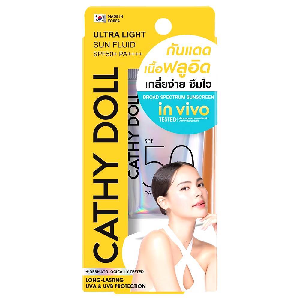 Cathydoll กันแดดเนื้อฟลูอิด เกลี่ยง่ายซึมไว spf50pa+++ ปริมาณสุทธิ 15มล.CD10015/68304