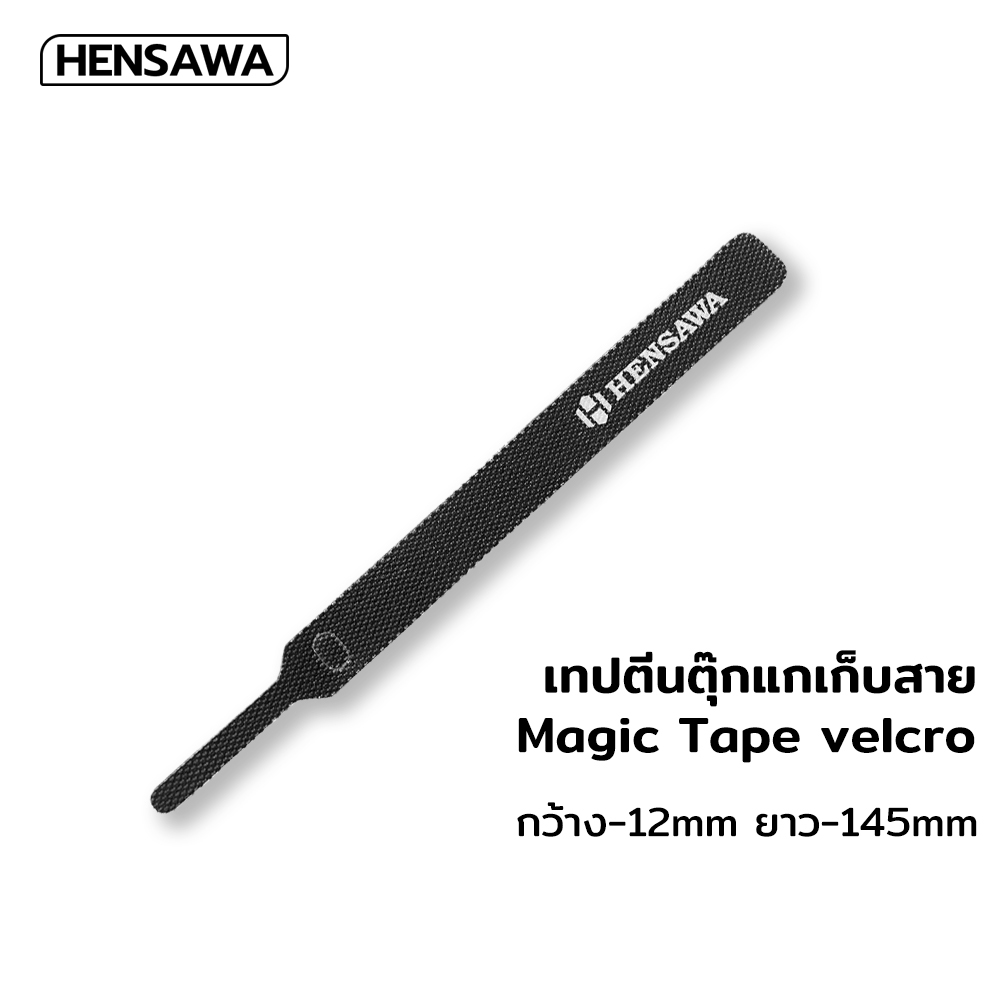 3CPP SHOP ที่พันเก็บสายชาร์จและสายไฟ สายตีนตุ๊กแกไนล่อน Magic Tape velcro 1pcs