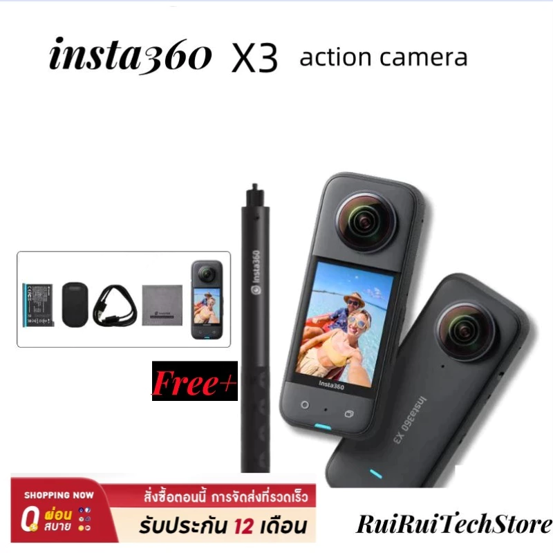 Insta360 X3 - Waterproof 360 Action Camera ประกันศูนย์ไทย 1 ปีInsta360 X3 Pocket thumbnail 9