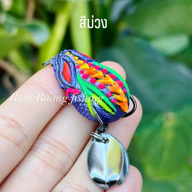 กบยาง GT-5  ขนาด 3.2 cm. น้ำหนัก 6 g. เหยื่อปลอมตกปลาช่อน ปลาชะโด - รูปที่ 3