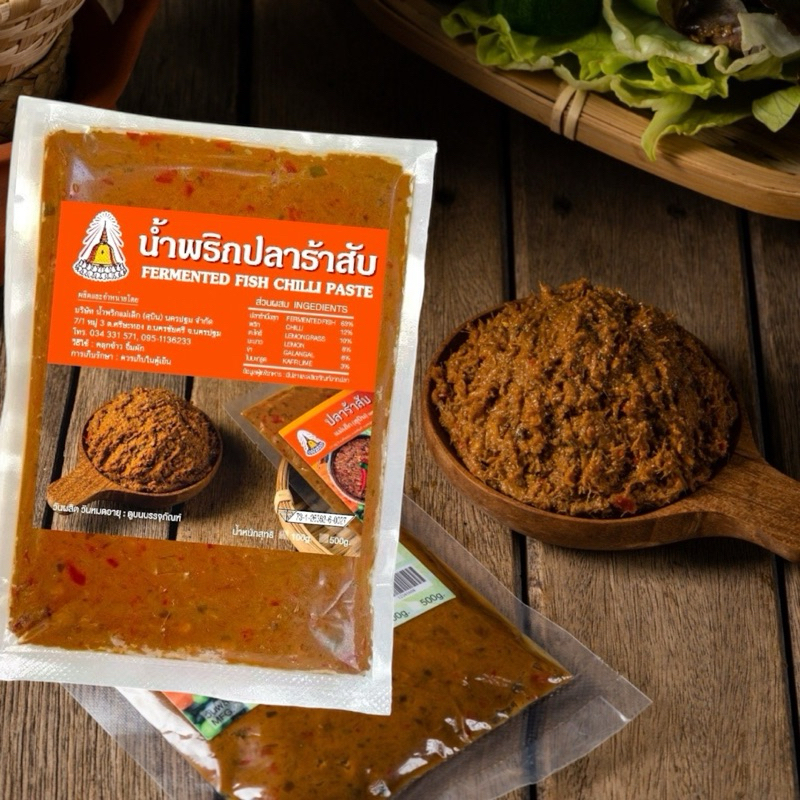 น้ำพริกแม่เล็กสุบิน ปลาร้าสับ 100g