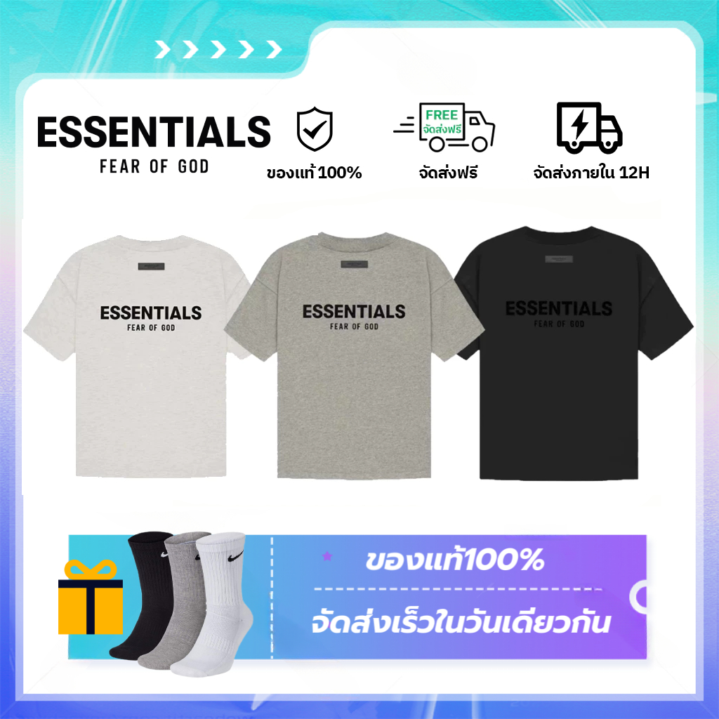 【 สินค้าเคาน์เตอร์ของแท้】Fear Of God Essentials T-Shirt SS22 แขนสั้นขั้นพื้นฐาน ของแท้ 100%