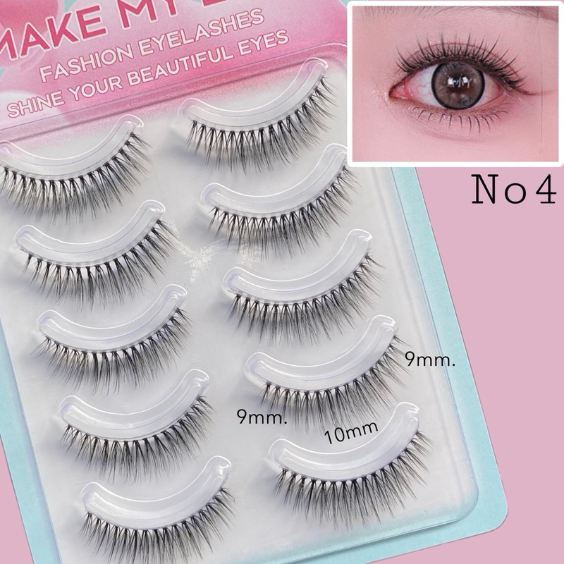 ขนตาปลอม ขนตาปลอมธรรมชาติ No4 ขนตา ขนมิงค์ ขนตาปลอมขนมิ้ง3D eyelashes แบบธรรมชาติ 5 คู่ Eyelashes