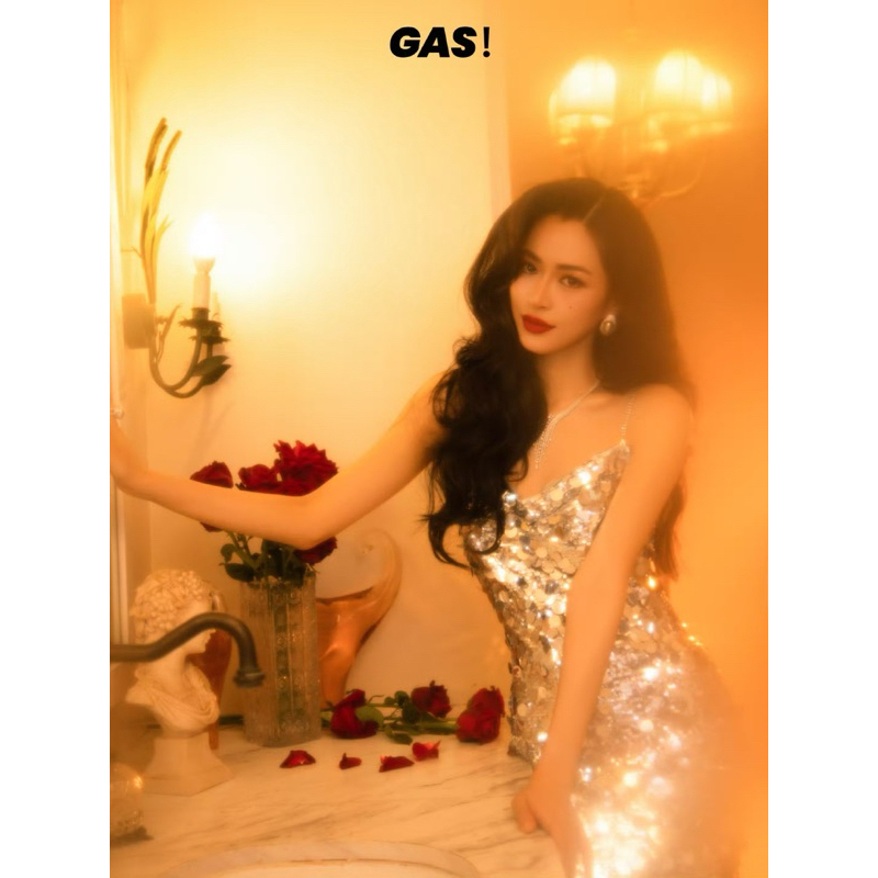 Pre-order นิตยสาร GAS #หลิงหลิงคอง