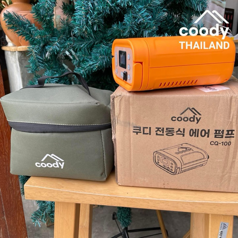 พร้อมส่ง Coody Electric Air pump CQ-100 เครื่องปั้มลมอัตโนมัติ กำลังสูง ที่สูบลมแบบเป่าลม แรงดันสูง