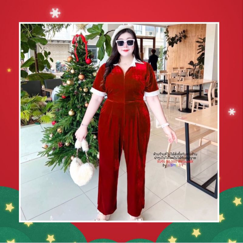 จั๊มยาว กำมะหยี่ เมอร์รี่ คริสต์มาส ใส่สบาย ออกงาน Christmas ชุดแดง แฟชั่น สาวอวบ ไซส์ใหญ่ สาวอ้วน Plussize 363