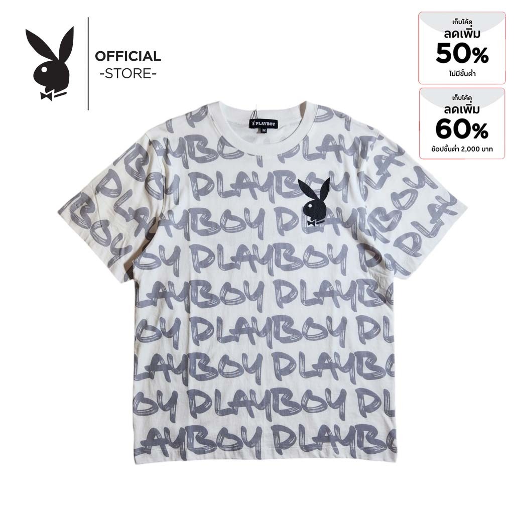 PLAYBOY เสื้อผ้าผู้ชาย เสื้อยืด รุ่น P1UT245TB033WH