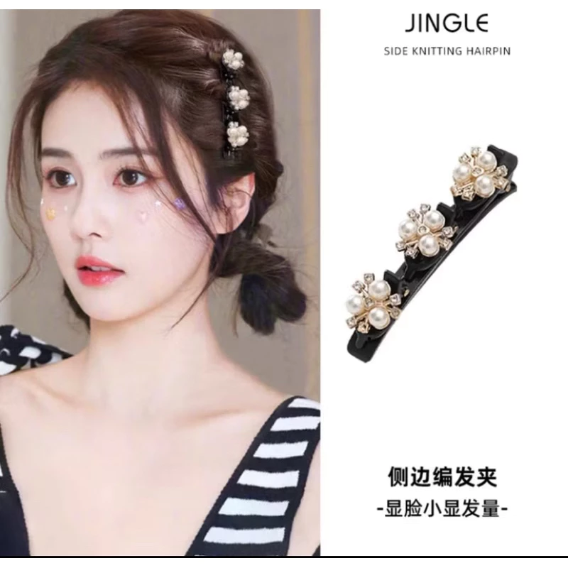 กิ๊บติดผมถักรูปผีเสื้อประดับมุกและพลอยเทียม thumbnail 4