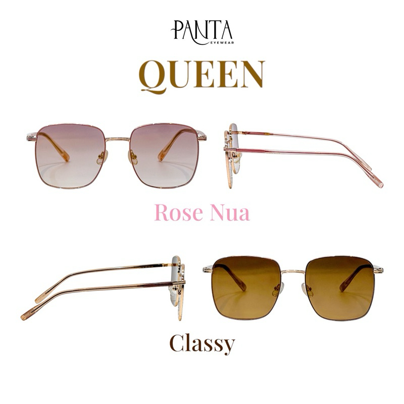 แว่นแบรนด์ PANTA Queen แว่นกันแดดรุ่น QUEEN Rose Nua กับ Classy