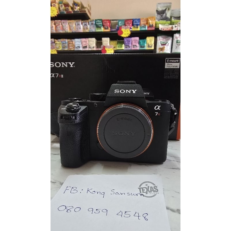 กล้องถ่ายภาพ Sony A7Rii