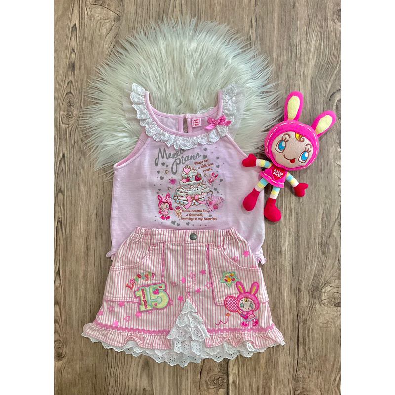 MezzoPiano/Size:90/New!!