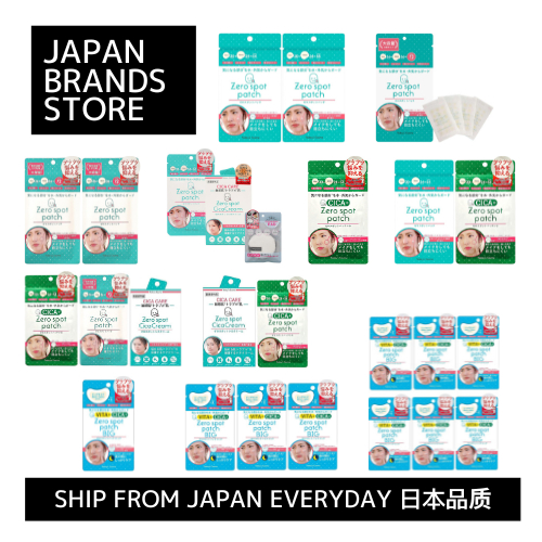 [Ship from Japan Direct] Today's Cosme Zero Spot Patch | Regular Patch / CICA+ Patch / Regular Patch