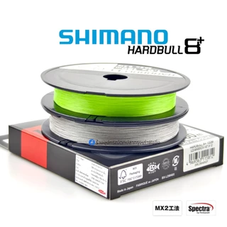 สาย PE Shimano Hardbull 8+ ของแท้ 100%