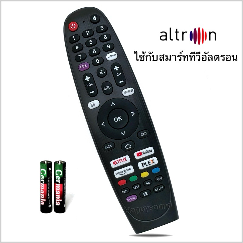 Altron​ รีโมททีวี LCD/LED Smart TV ยี่ห้อ Altron รุ่น ATVD อัลตรอนวีต้า