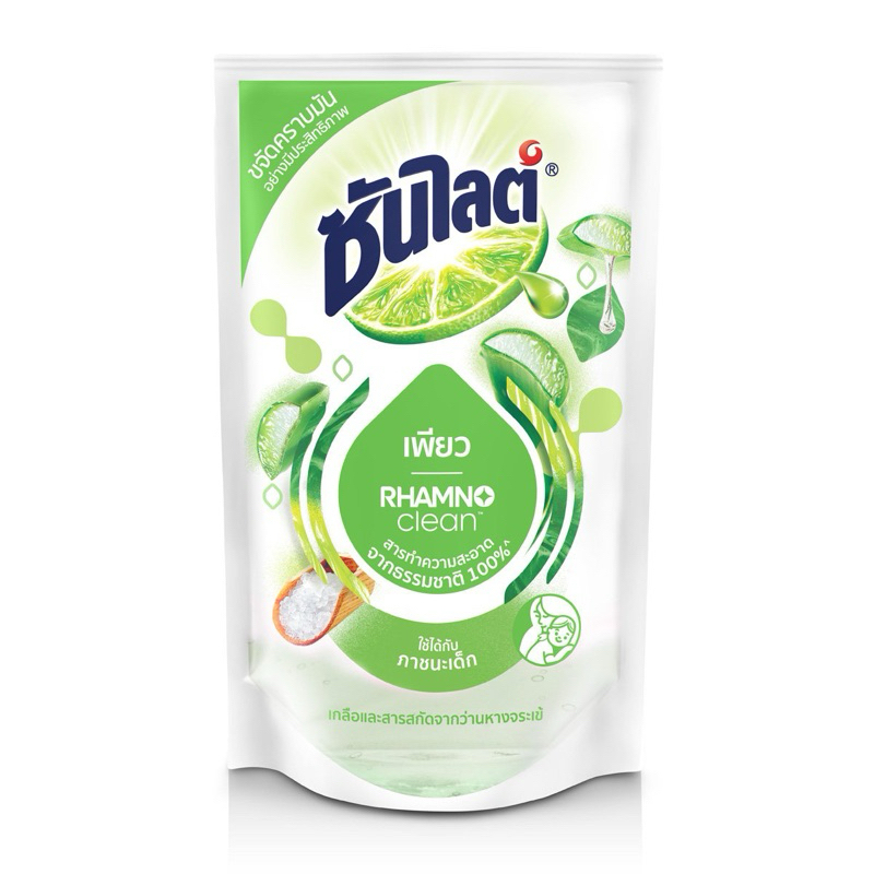ซันไลต์ พลัส เพียว น้ำยาล้างจาน 450 มล. – โปรปัง