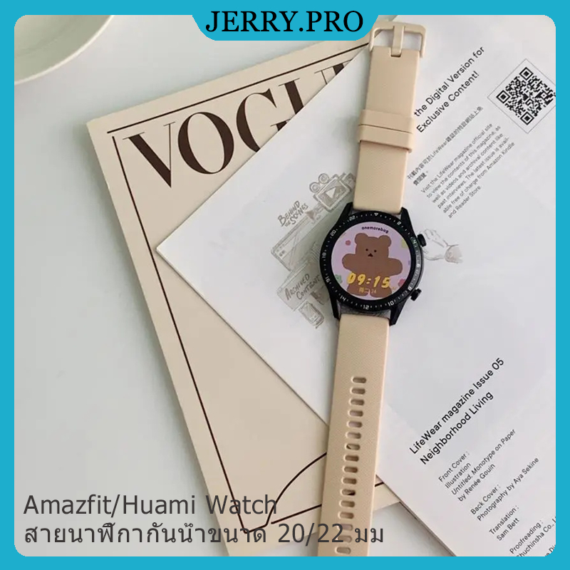 สายซิลิโคนที่เรียบง่ายสำหรับ Amazfit GTR 47 มม./GTR2/2e/3/3Pro Samsung Galaxy Watch 4 /4Classic 20 มม.22 มม.นาฬิกาสากล