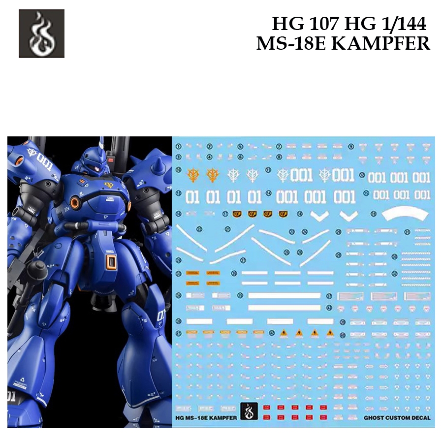 ดีคอลน้ำ [GHOST] HG107 s HG 1/144 MS-18E KAMPFER GUNDAM WATER SLIDE DECAL HG107