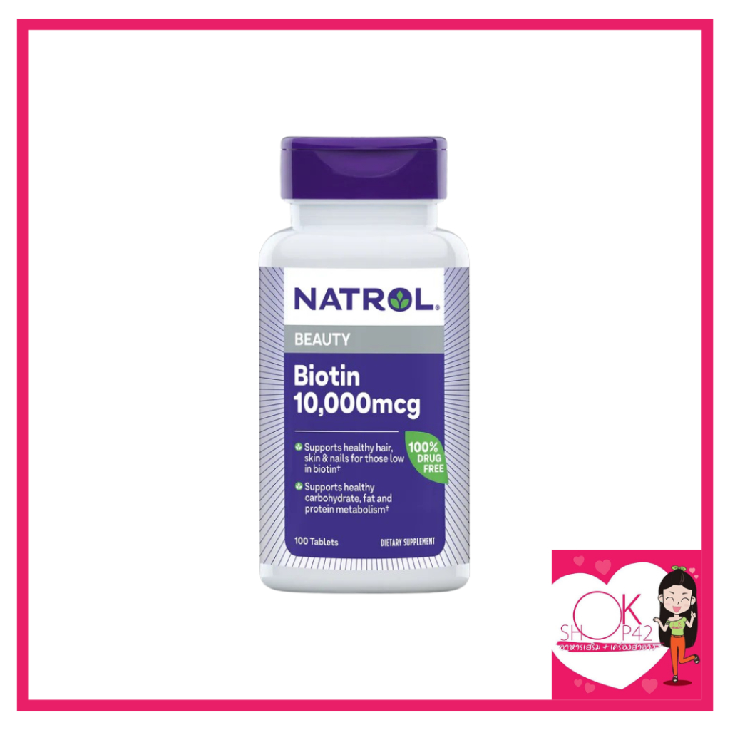 Natrol, Beauty, Biotin, 10,000 mcg, 100 Tablets ผม เล็บ