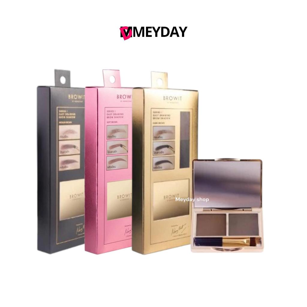 Browit  บราวอิท ซีรี่ย์ วัน อีซี่ ดรออิ้ง บราว แชโดว์  By Nongchat Series I Easy Drawing Brow Shadow4g