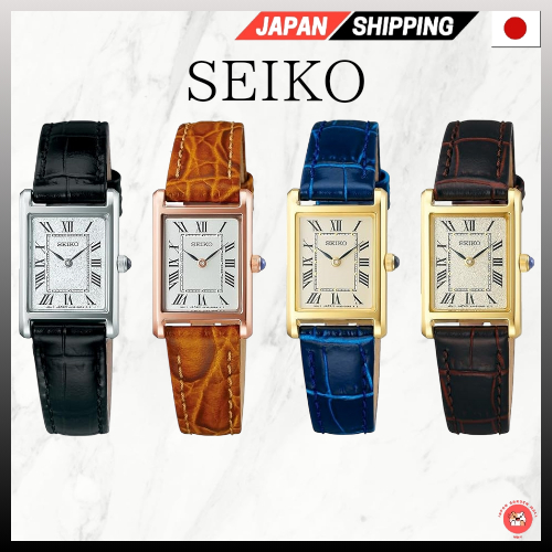 Seiko Selection SSEH001 / SSEH002 / SSEH004 Nano Universe Collaboration Ladies Vintage Direct from Japan