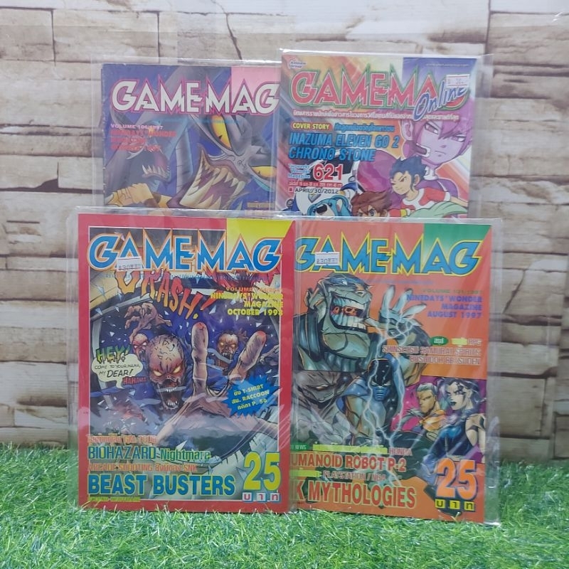 📚📚:หนังสือเกมส์:GAMEMAG:106/621/101/144 y1594 y1595 y1596 y1597