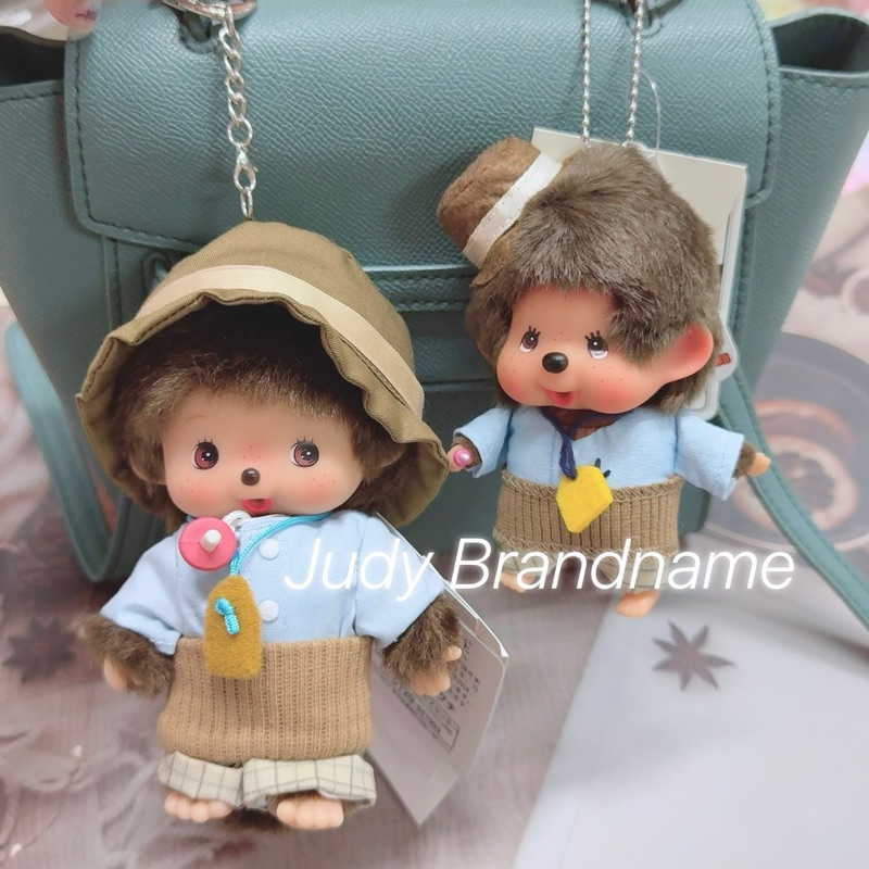 พวงกุญแจ โทระซัง ลิมิเต็ด Tora-San keychain Limited