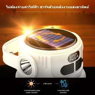 CRX [พร้อมส่ง] Smiling Shark LED Camping โคมไฟ 6 โหมดพลังงานแสงอาทิตย์ Type-c ชาร์จ Camping ไฟฉายตะขอกันน้ํากลางแจ้ง