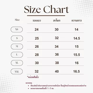 พร้อมส่ง SKRT001 กระโปรงเทนนิส Mini Pleated Skirt กระโปรงพลีทสั้น
