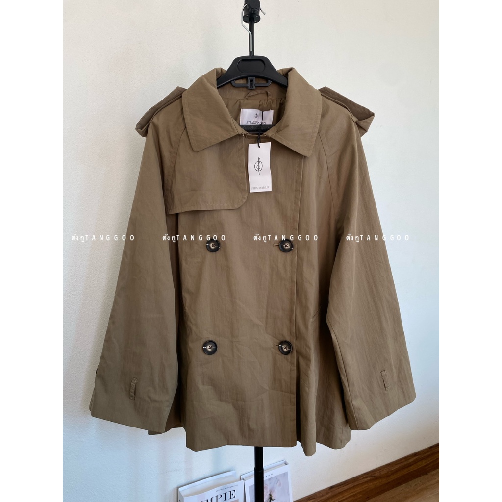 STRADIVARIUS OVERSIZE​D TRENCH​ COAT​ WITH​ BELT