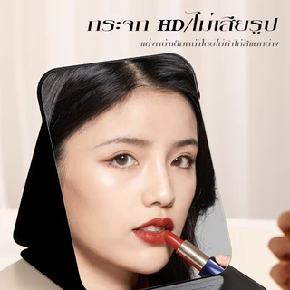 แบบพกพา พร้อมส่ง กระจกเงา กระจกเครื่องสำอาง PUวัสดุ 4สี แบบพับเก็บได้ สามารถปรับ ความละเอียดสูง สำนักงานใช้กระจกตั้งโต๊ะ