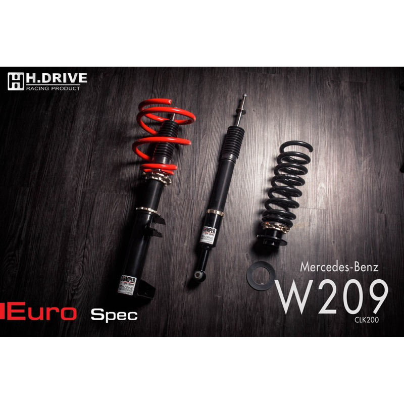 โช๊คสตรัท Hdrive H-Drive Euro spec mercedes benz w203 w209 ปรับสูงต่ำ แข็งนุ่ม ได้อิสระ สไลด์กระบอก 