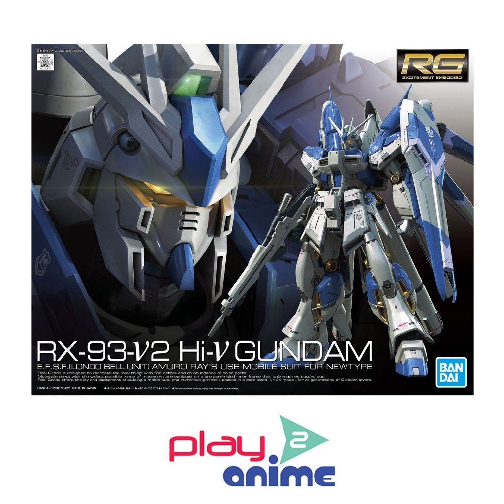 (Pre-order) พร้อมจัดส่งประมาณวันที่ 18 เดือน 6 Bandai 1/144 Real Grade HI-NU GUNDAM