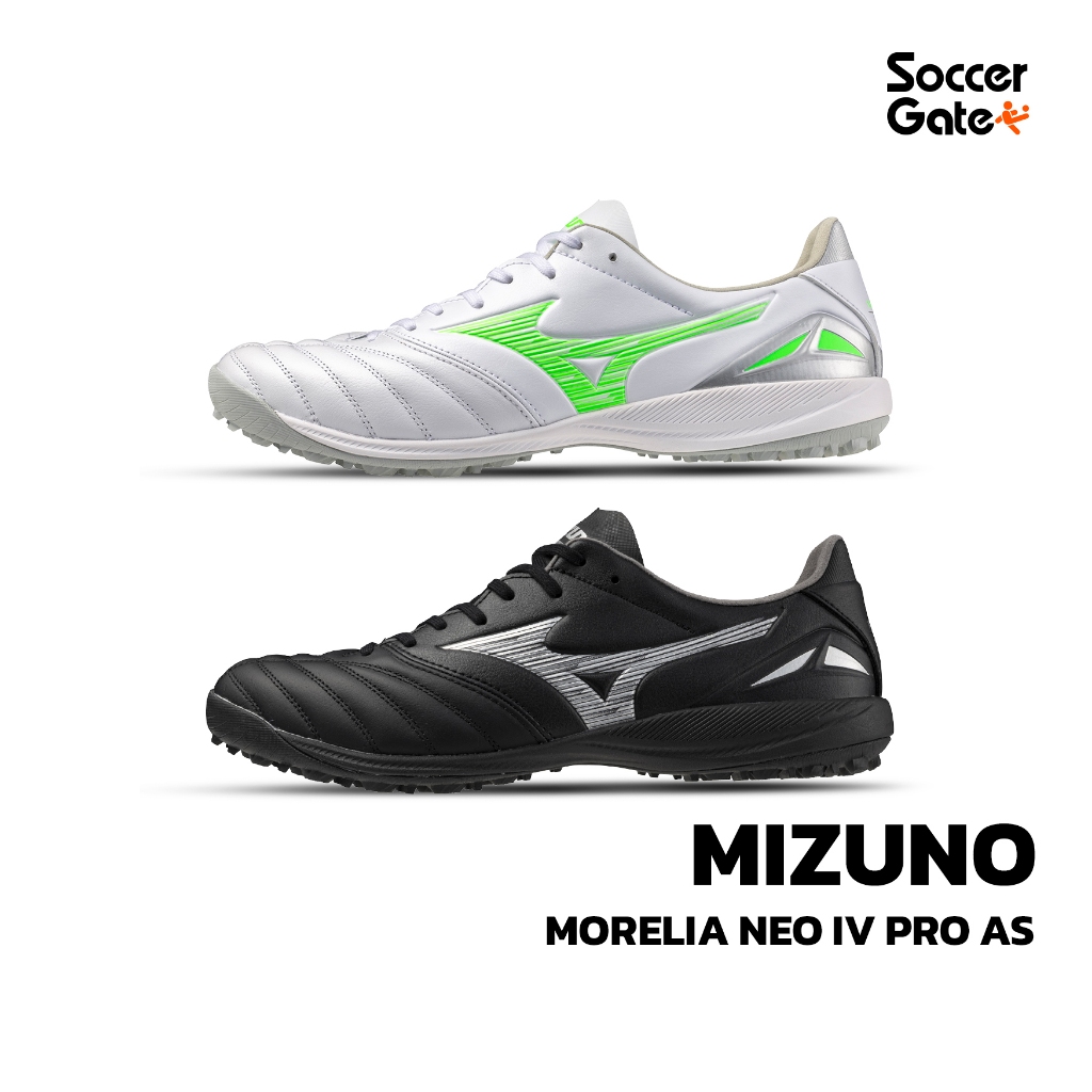 MIZUNO MORELIA NEO IV PRO AS รองเท้าฟุตบอลร้อยปุ่มของแท้ (กดติดตามเพื่อ รับโค้ดส่วนลด 100.-)