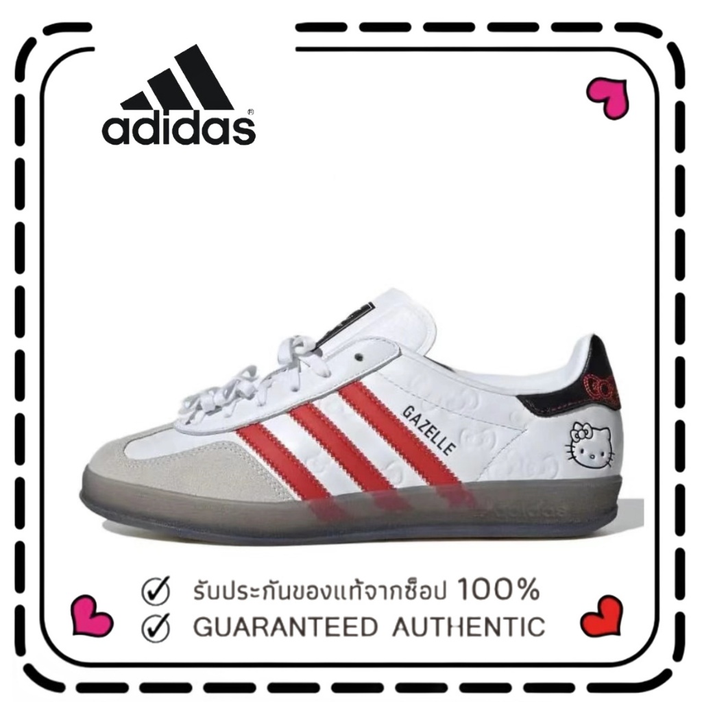 [ของแท้ 100 %] adidas originals Samba OG superstar II0013 สีขาวแดง
