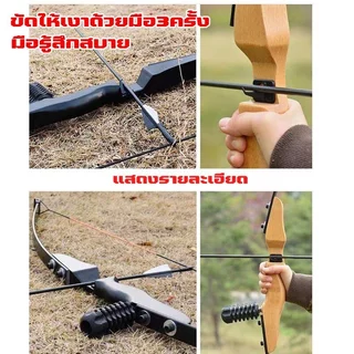 【พร้อมส่ง】ธนู ธนูล่าสัตว์ ธนูรีเคิร์ฟ ธนูจีน โบว์ผู้ใหญ่ 30 ปอนด์ 40 ปอนด์ ตัวเลือก เหมาะสำหรับกีฬาและกิจกรรมกลางแจ้ง